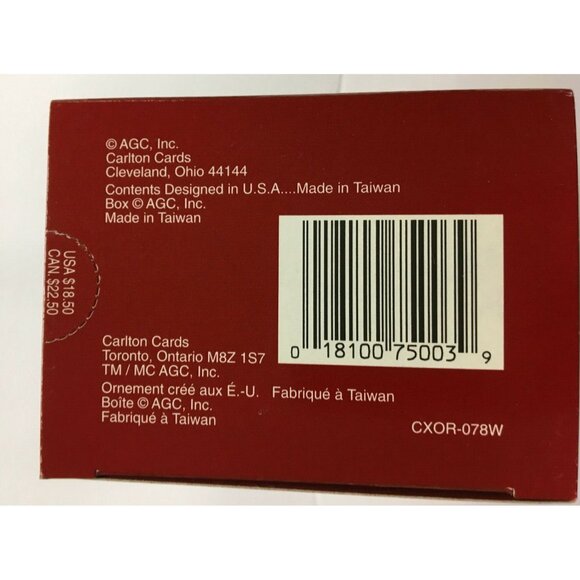 Christmas Ornament  "To All a Good Night" Carlton Cards Lighted Metal #69 - Picture 3 of 5